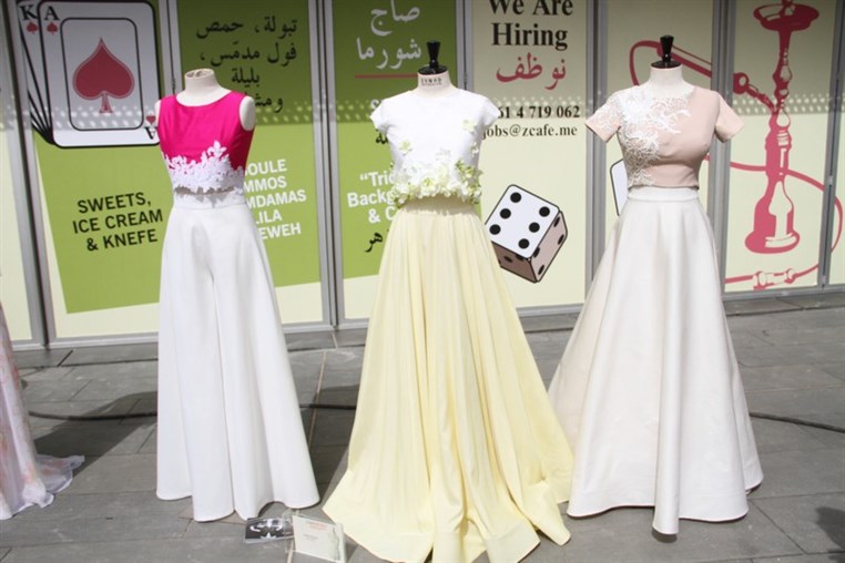 Beirut Designers Week 2015